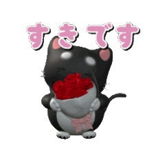 [LINEスタンプ] 動く3Dぷっくりロゼルト君と仲間たち