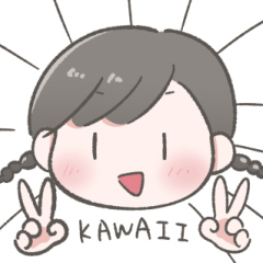 [LINEスタンプ] 2歳児ごきげんスタンプ