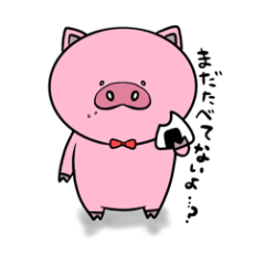 [LINEスタンプ] ぶぅたろうくんお友達のゆるい日常