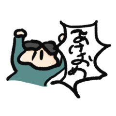 [LINEスタンプ] まっしゅくんのスタンプ・なな