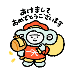 [LINEスタンプ] ハイキングモンキー(2025年 正月編)