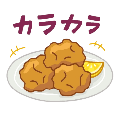 [LINEスタンプ] たのしい料理たちスタンプ