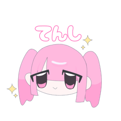 [LINEスタンプ] 地雷ちゃんスタンプ2の画像（メイン）