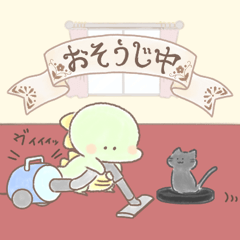 [LINEスタンプ] かいじゅうベビー（いろんな〇〇中）