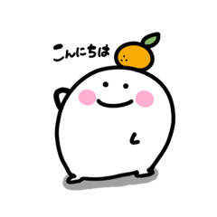 [LINEスタンプ] はじめてのもっちぃ