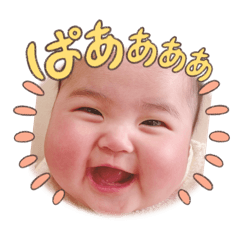 [LINEスタンプ] 赤ちゃんふうりスタンプ