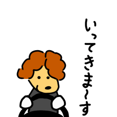 [LINEスタンプ] ヒローキー