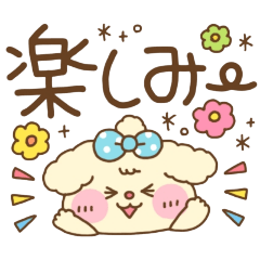 [LINEスタンプ] 手書き大きめ文字スタンプ