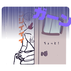 [LINEスタンプ] 可愛すぎてやばい！日常系林ぴスタンプ！！