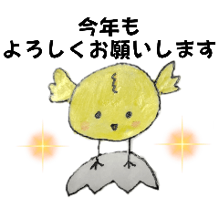 [LINEスタンプ] ひよこアケオメ含む