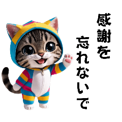 [LINEスタンプ] 元気がでる言葉♡猫ちゃん