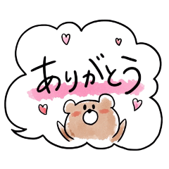 [LINEスタンプ] 手書き吹き出し風スタンプ