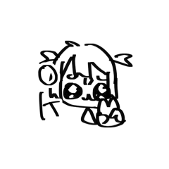 [LINEスタンプ] くそ可愛いスタンプ