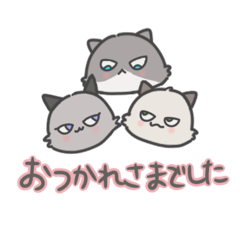 [LINEスタンプ] にゃんズのにちじょう