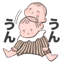 [LINEスタンプ] みーちゃん0さい