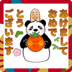 [LINEスタンプ] おにぎりパンダの色々お正月＆♥かわいい