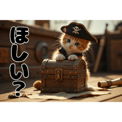 [LINEスタンプ] Fantastic world⑥【Pirate version】