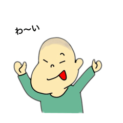 [LINEスタンプ] 今日のひとびと