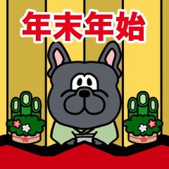 [LINEスタンプ] 年末年始のぴすたちお