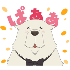 [LINEスタンプ] しゃべる！アニメ「SPY×FAMILY」ボンド編