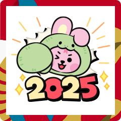 [LINEスタンプ] 飛び出す！BT21あけおめスタンプ2025