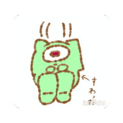 [LINEスタンプ] なぞの巨大モンスター