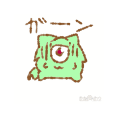 [LINEスタンプ] なぞの小型モンスター