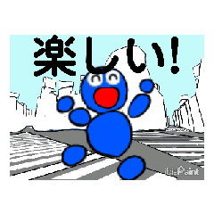 [LINEスタンプ] 動画 5-2/2