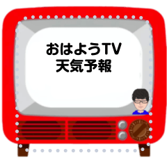 [LINEスタンプ] You can add a message on this stickers.