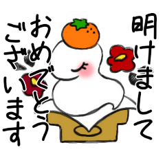 [LINEスタンプ] 蛇(あけおめ)＋その他