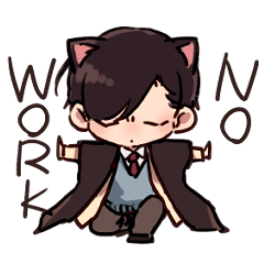 [LINEスタンプ] 働きたくないユキにゃん