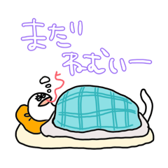 [LINEスタンプ] にょろちゃん2025