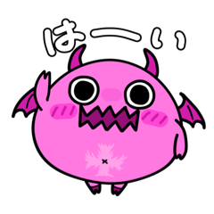 [LINEスタンプ] まるまるでびる（使いやすい日常スタンプ）