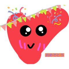 [LINEスタンプ] あずずん