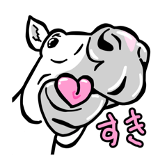 [LINEスタンプ] ラックくん。