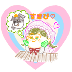 [LINEスタンプ] 北欧風 冬の日常 あけおめラインにも！