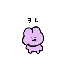 [LINEスタンプ] doubutsugakuin