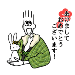 [LINEスタンプ] ネワヤサオのお正月スタンプ