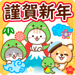 [LINEスタンプ] 巳年！レトロ！大文字！年末年始と冬の挨拶