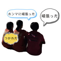 [LINEスタンプ] 使いやすくなった？しっかり陸上部の足4