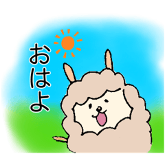 [LINEスタンプ] アルパカの日常言葉