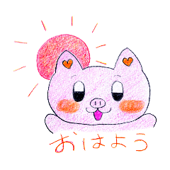 [LINEスタンプ] ぷぎゅちゃん＆たんたん❣️