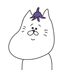 [LINEスタンプ] 茄子のヘタがついた猫