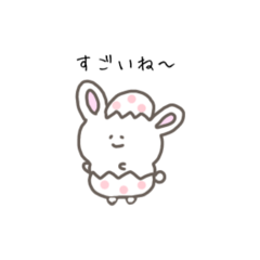 [LINEスタンプ] たまご。もふこ。