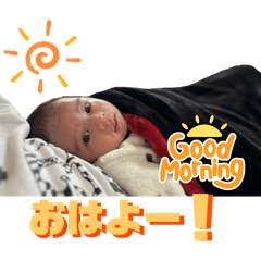 [LINEスタンプ] 彪生のスタンプ