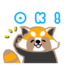 [LINEスタンプ] ゆるっとレッサーパンダ