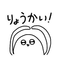 [LINEスタンプ] きらきらあざらしちゃん2