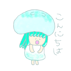 [LINEスタンプ] くらくりの。II