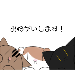 [LINEスタンプ] おにごまスタンプ