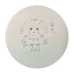 [LINEスタンプ] ころちぃⅠ